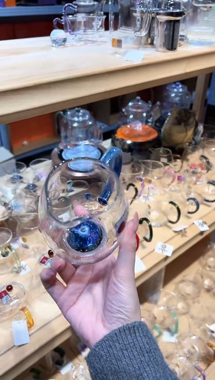 流*禾器星环怡然公道杯