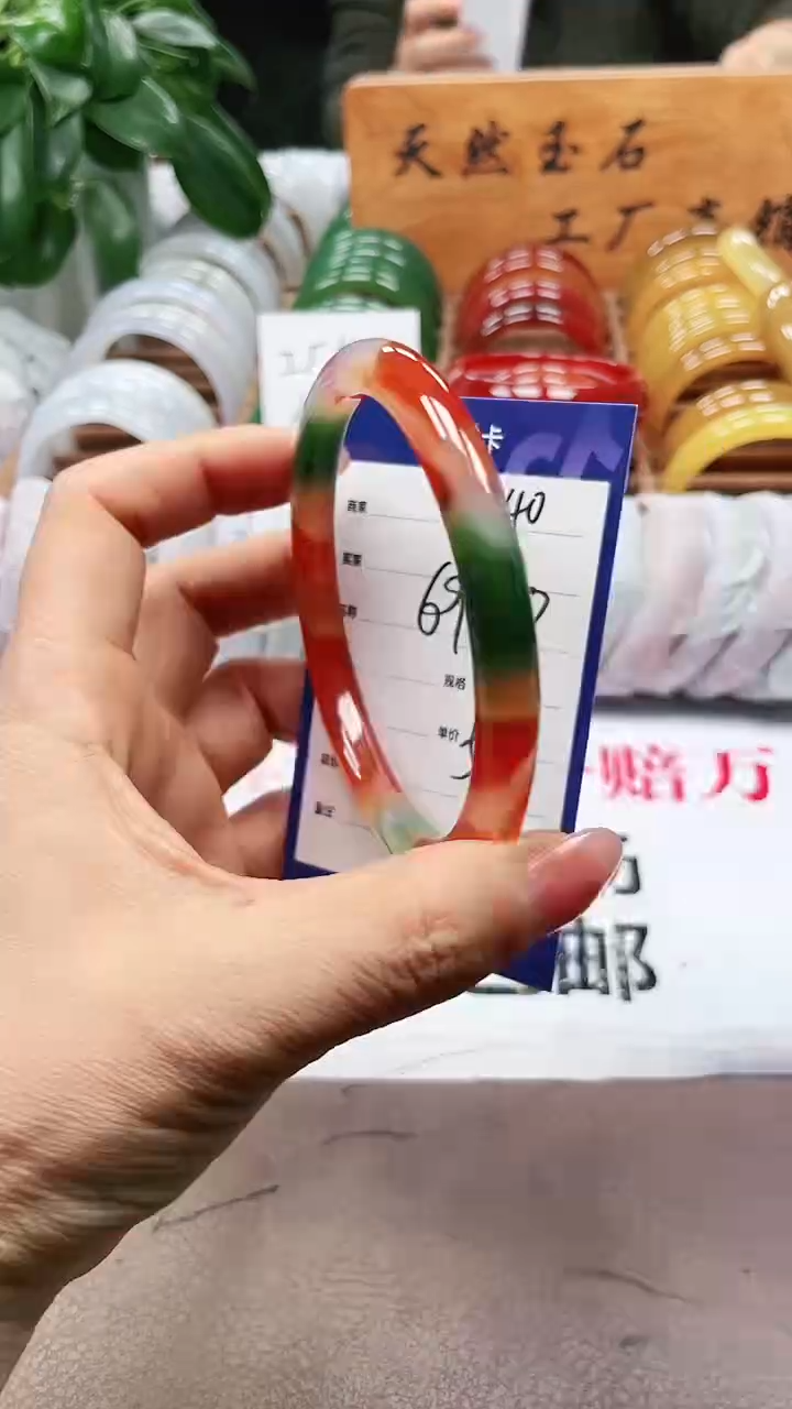 【闪购商品】玛瑙/玉髓手镯未镶嵌a340 69多样性发货