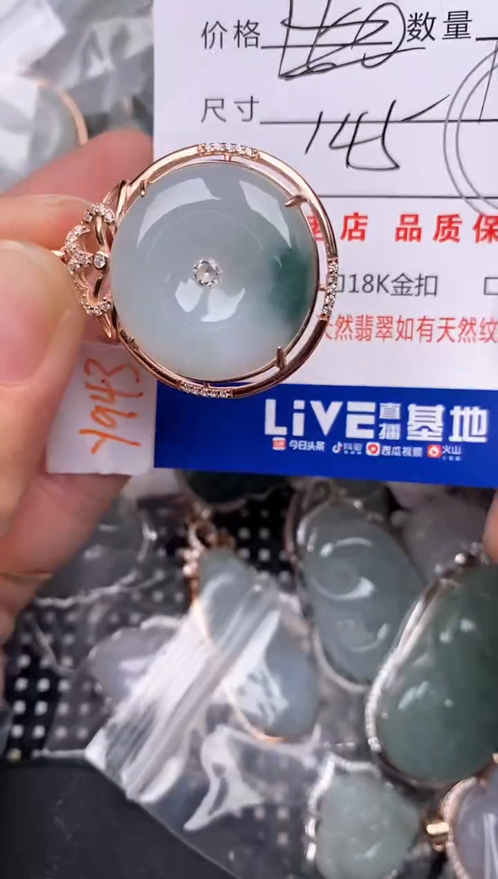 翡翠银S925镶嵌颈饰燕*?挂件