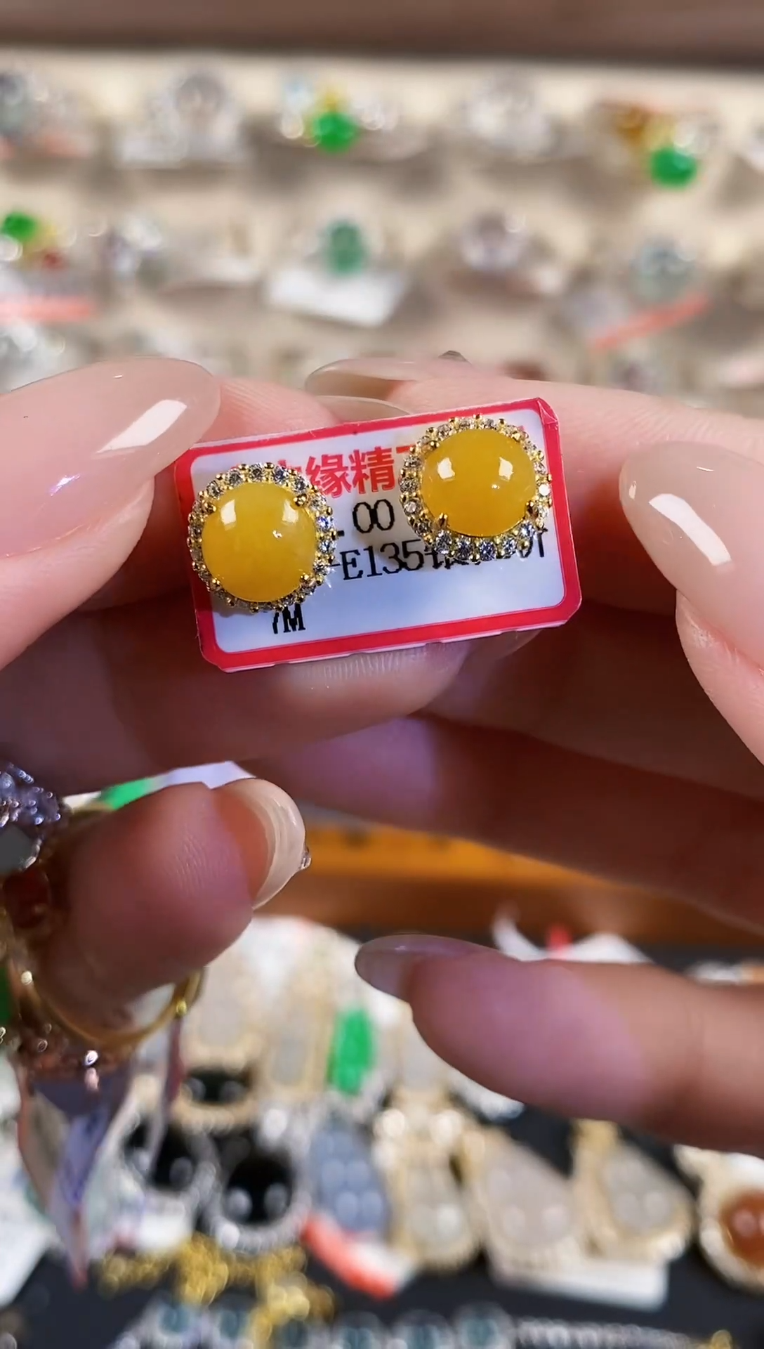 银S925镶嵌戒指翡翠 天然A货翡翠42