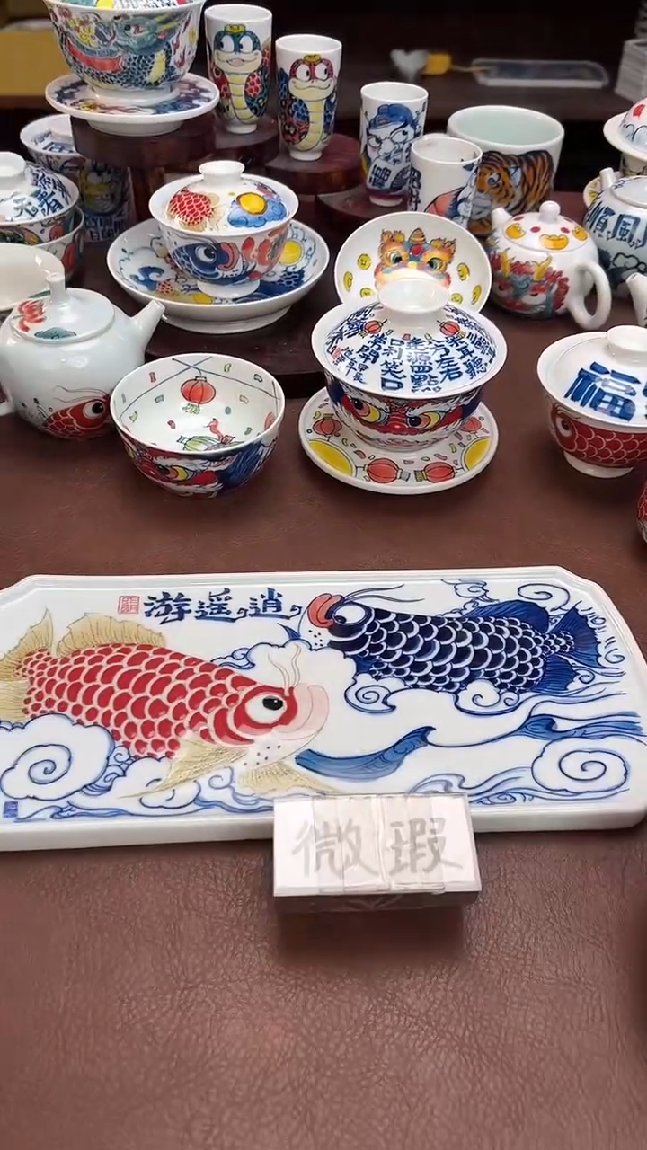 【闪购商品】昨明 （福利活动） 壶承