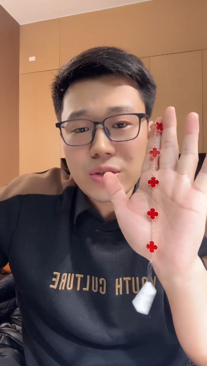 【闪购商品】玛瑙/玉髓手链18K金镶嵌红色k黄，五花手链GHJ