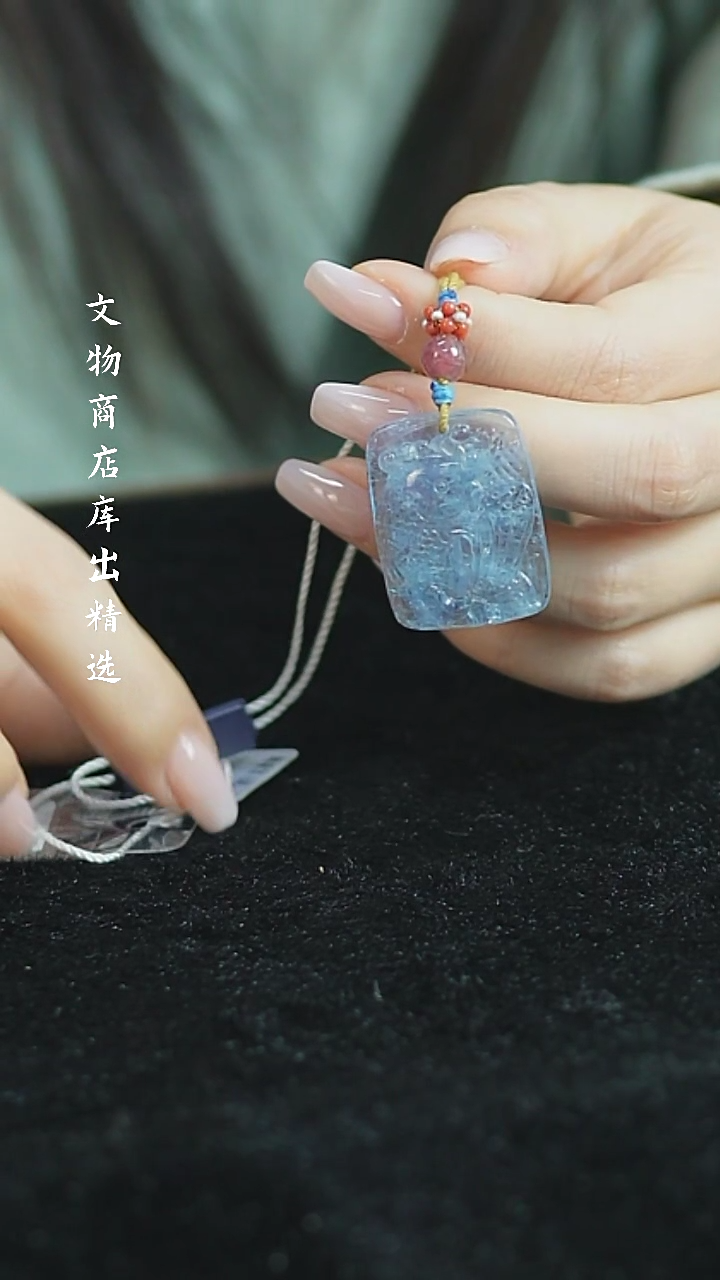 【闪购商品】铜海蓝宝脖挂 福源堂 M