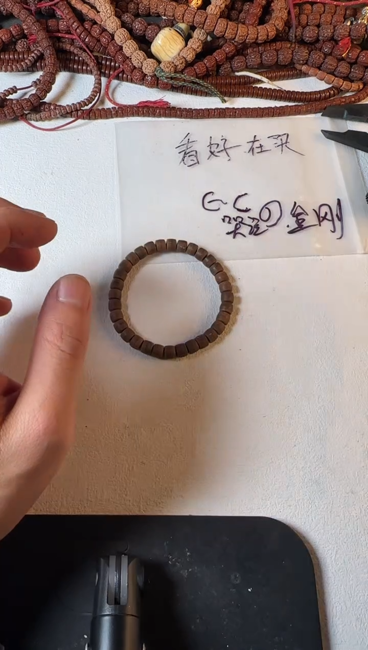 吊坠金刚菩提28号