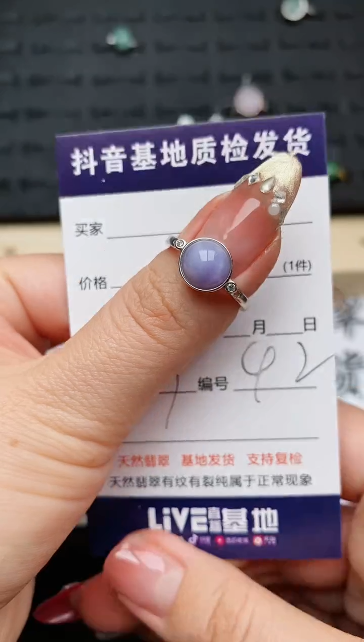 【闪购商品】翡翠戒指银S925镶嵌.............