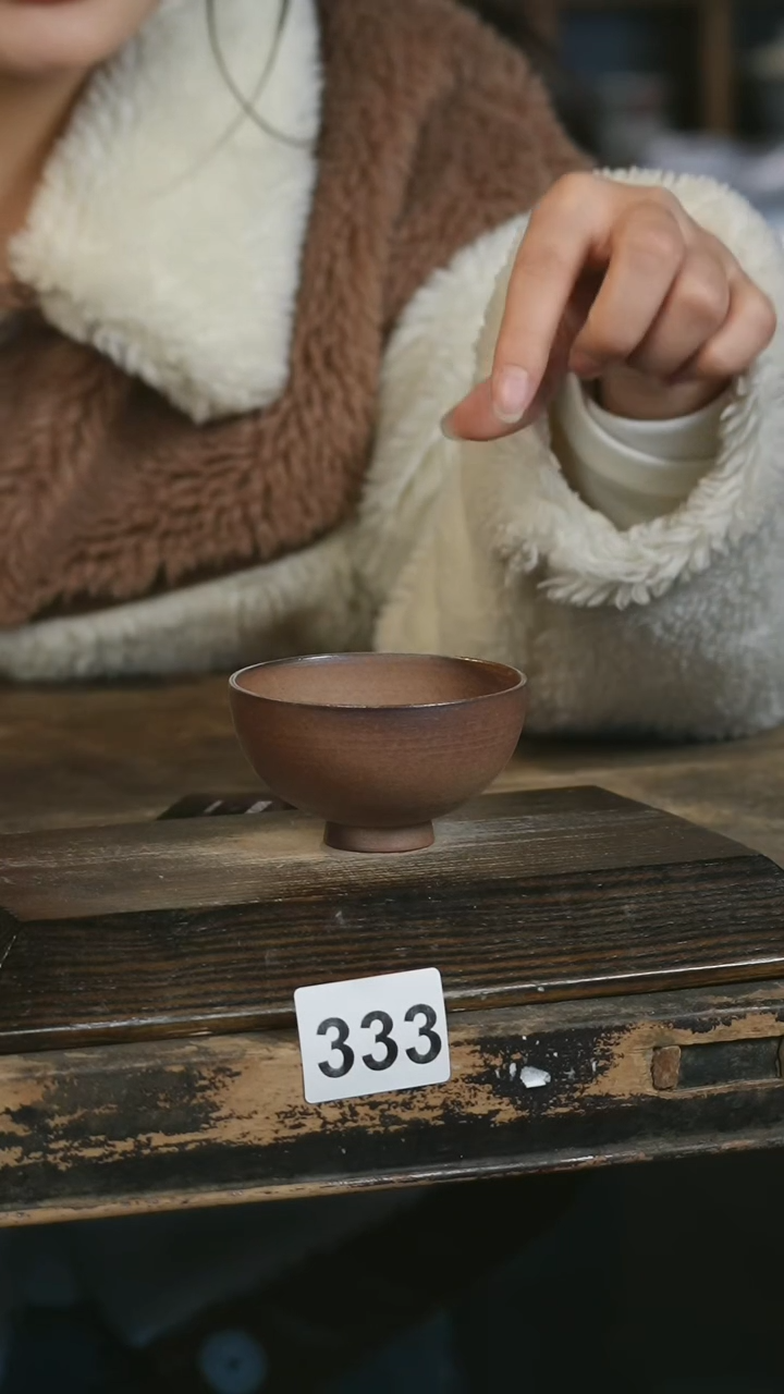 【闪购商品】瓷片见山北野见山北野