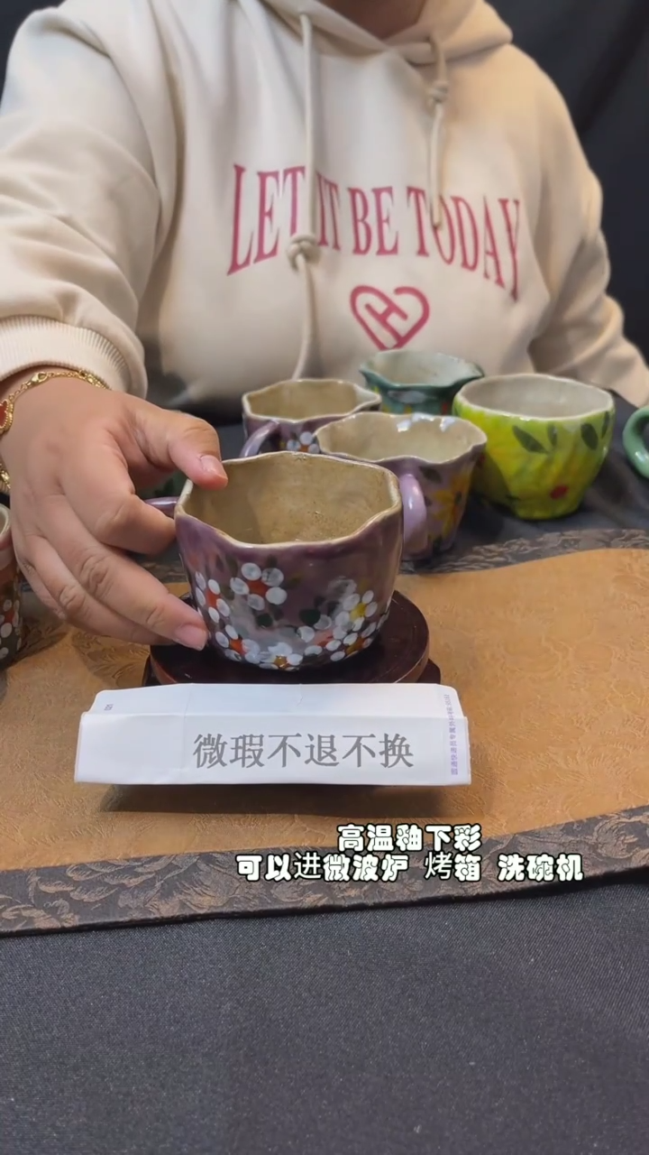 【闪购商品】九五陶泥手作微瑕@630