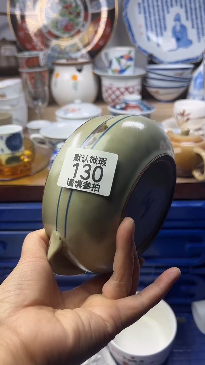 陶瓷港*顺鑫工艺品店闪购