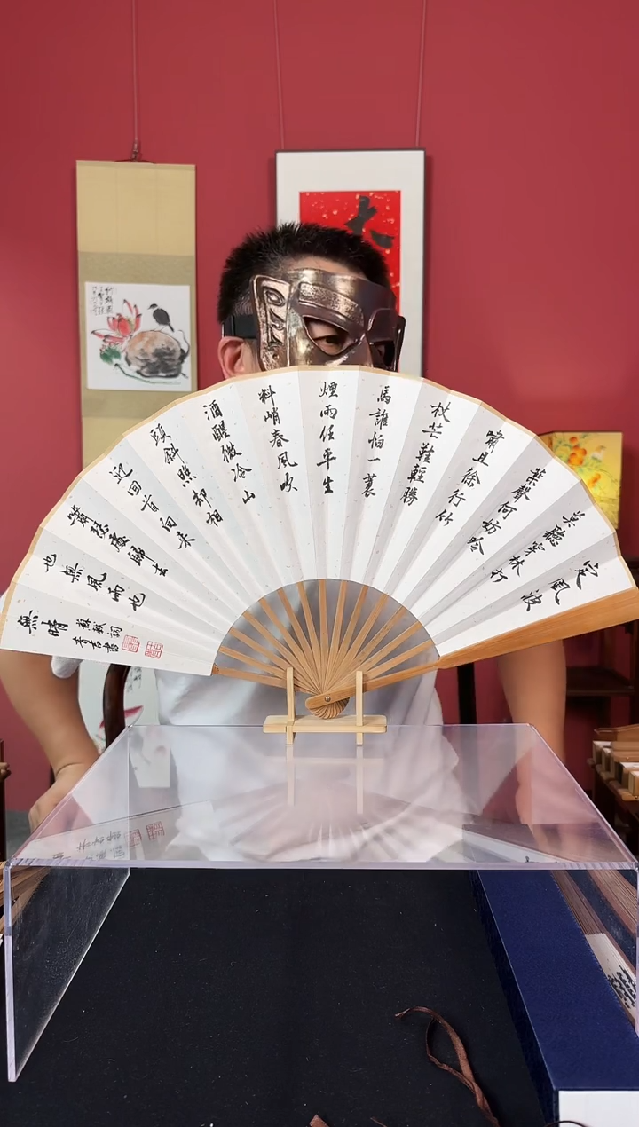 国画聂清吉折扇作品