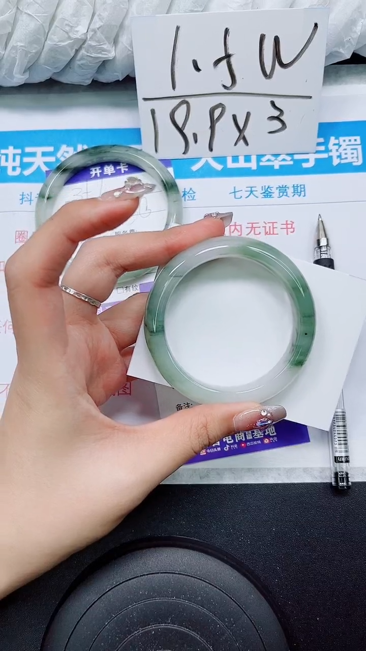 【闪购商品】石英质玉手镯未镶嵌S358-55/56