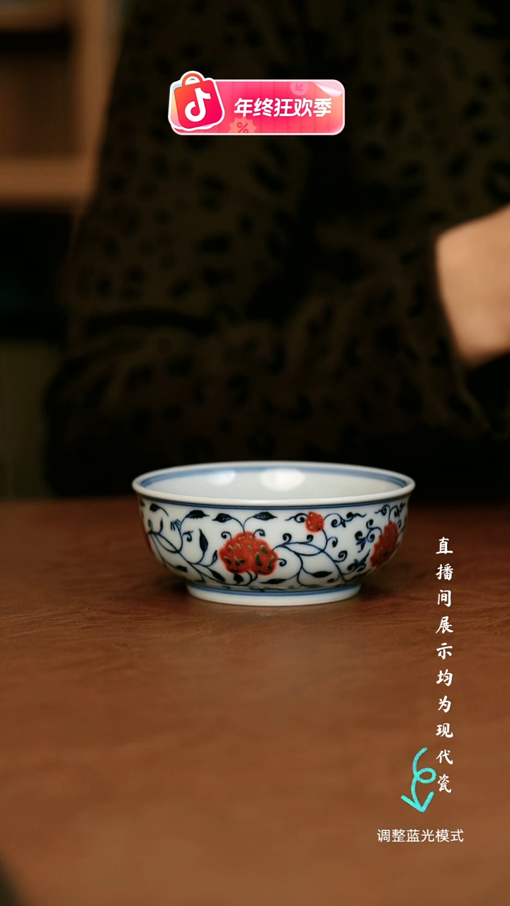 瓷瓷瓷瓷瓷瓷瓷瓷