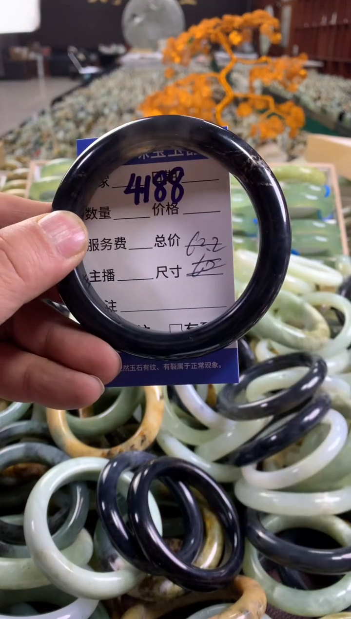 未镶嵌蛇纹石玉手镯4188