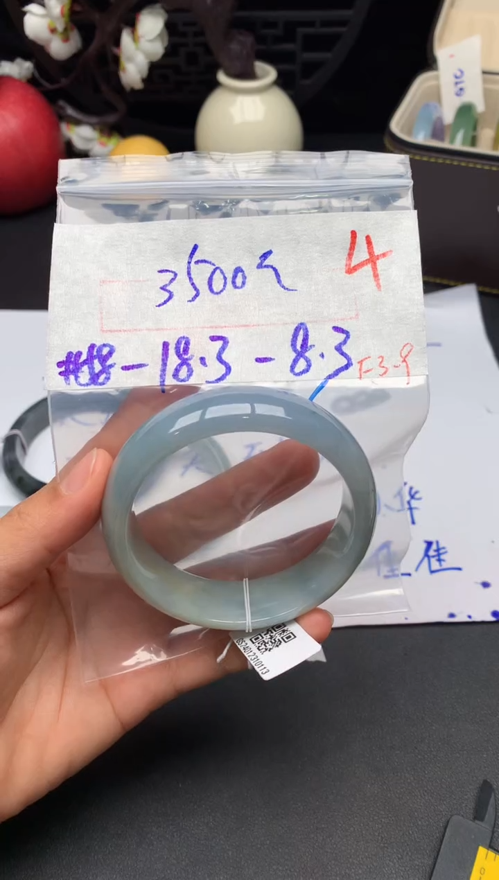 【闪购商品】定制翡翠未镶嵌毛货需精细抛光+多样性发货拍一发一