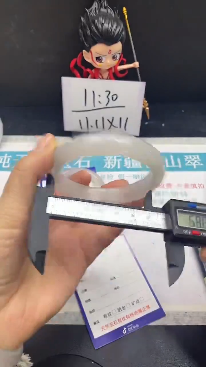 未镶嵌手镯石英质玉12