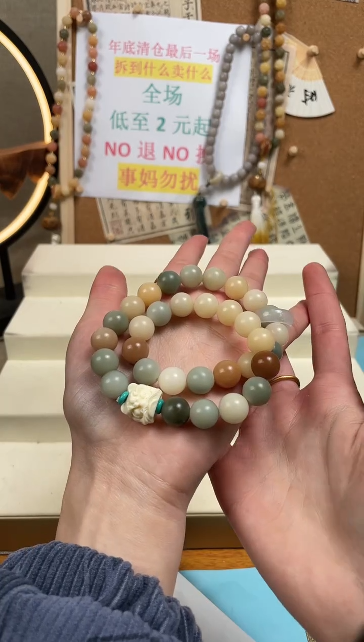 【闪购商品】非洲檀香无事牌手串手串