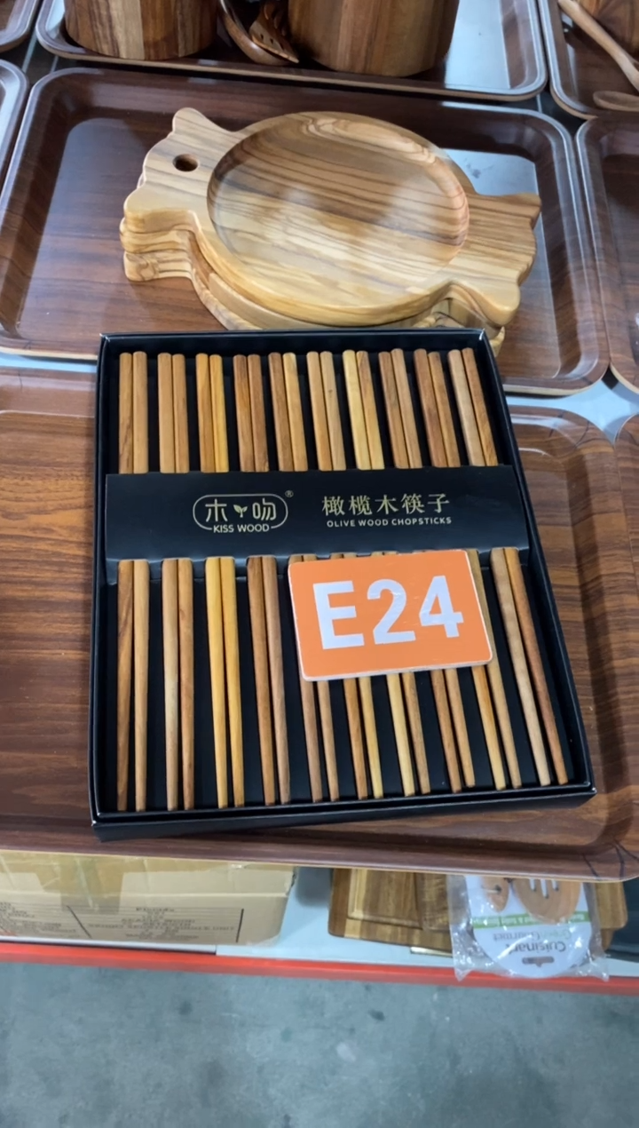木闪购2025/12/24 E24