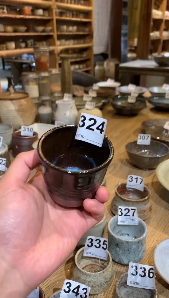杯曼养窑邱以胜手作微瑕专场