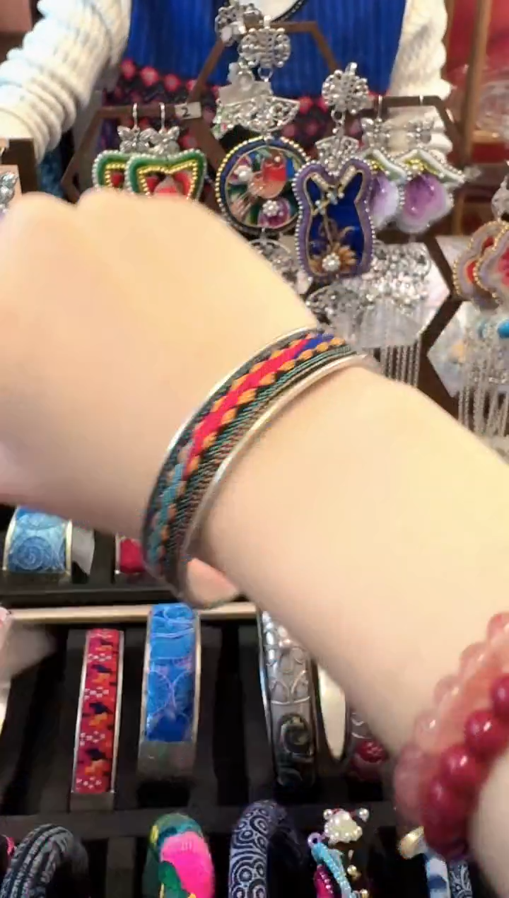织绣云织谣民族风精美饰品   143