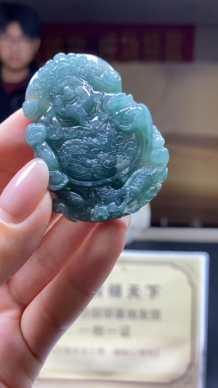 未镶嵌定制翡翠********506