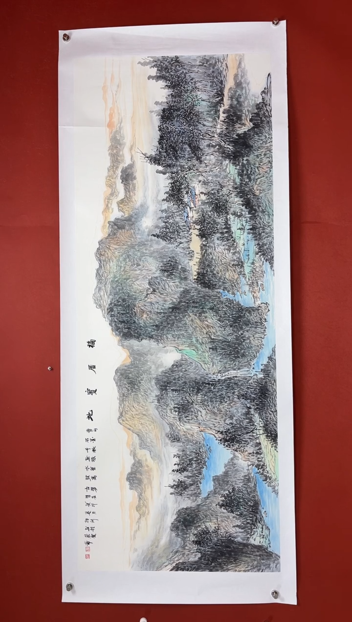 【闪购商品】国画中海艺术院馆藏国画