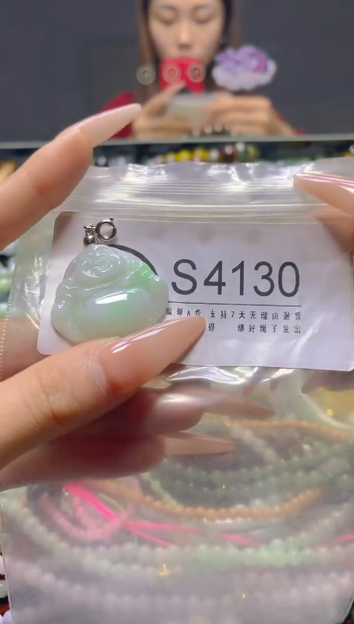 颈饰未镶嵌翡翠/S/翡翠A货，一件也是批发价