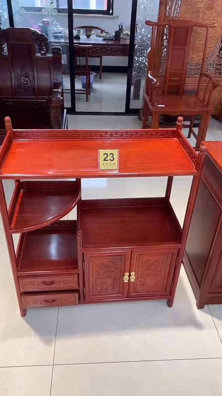 【闪购商品】花梨木类家具直播间福利价茶水柜23号