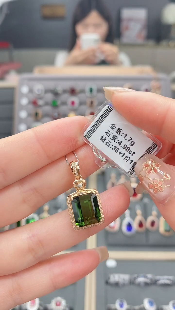 【闪购商品】碧玺颈饰18K金镶嵌4.98    