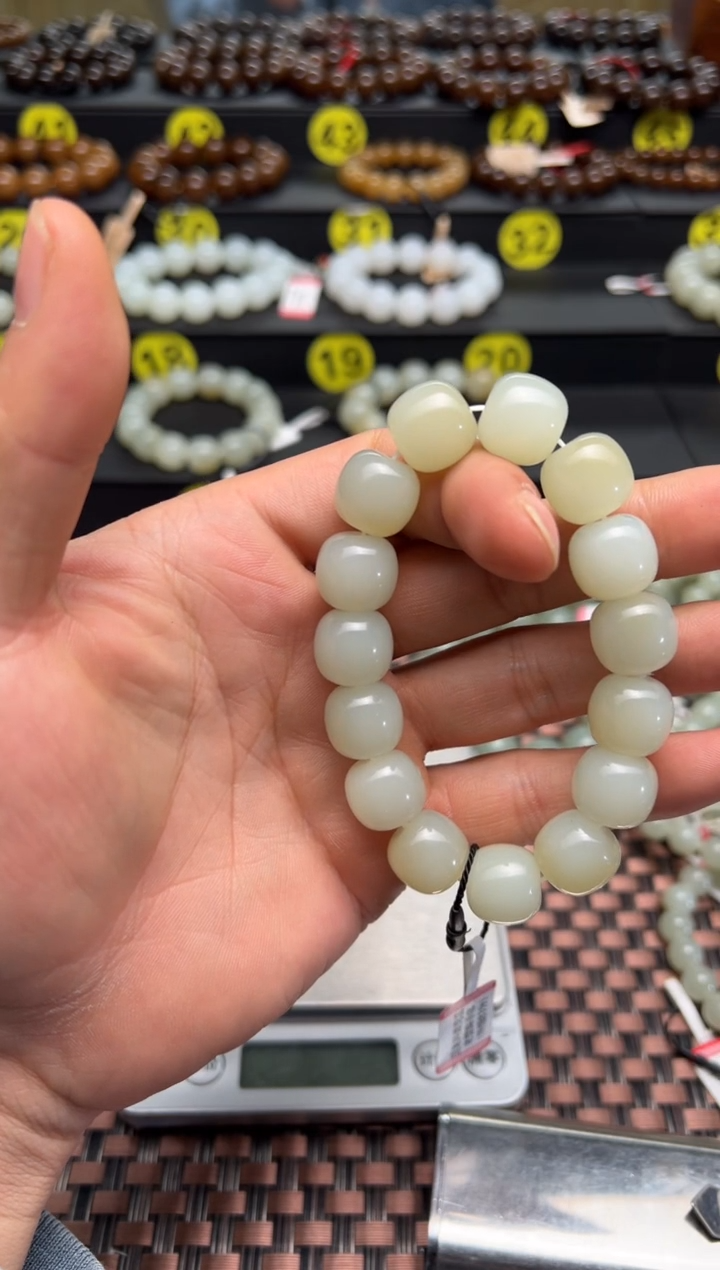 【闪购商品】和田玉手串未镶嵌且末料迪克兰手串卡13*14