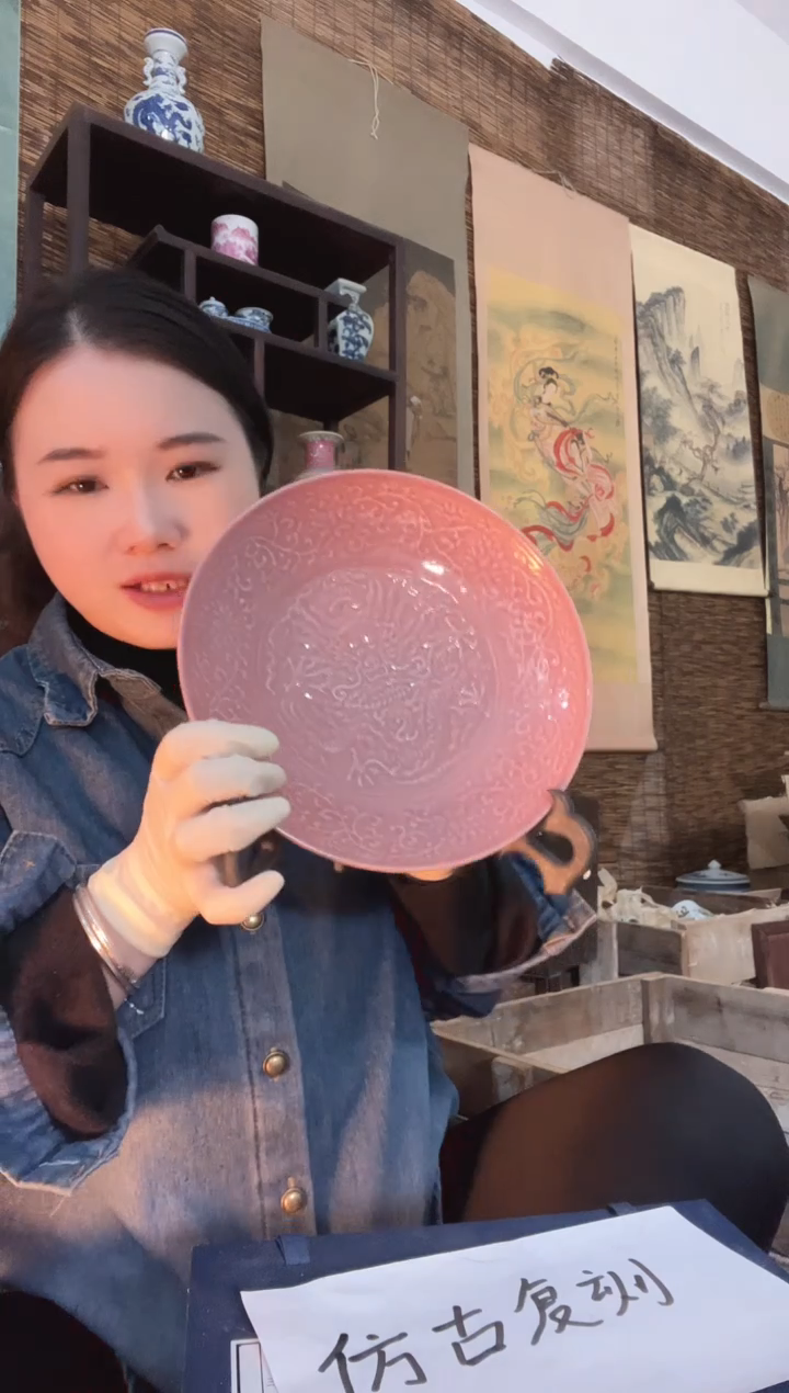 陶景德镇陶瓷摆件J464