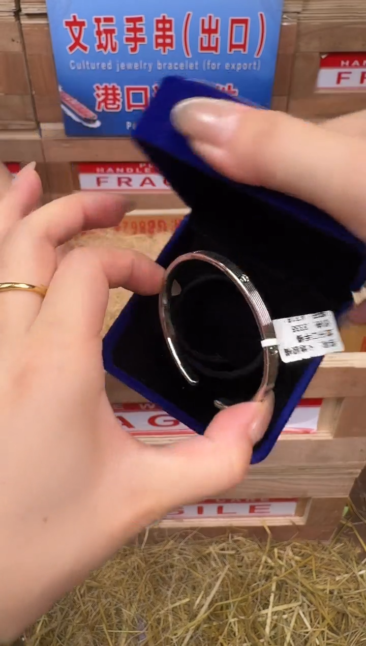 立秋甄选福利闪购商品无礼盒