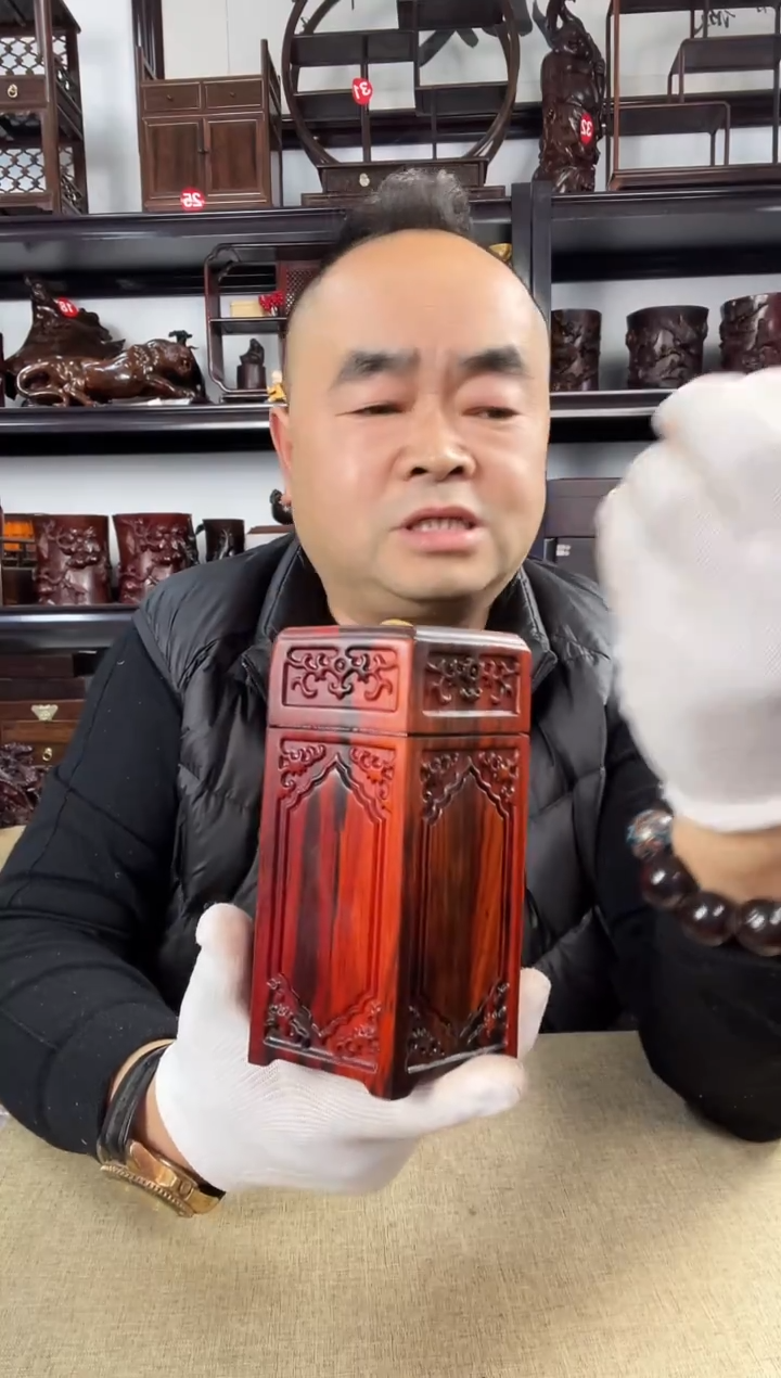 木老李红木工艺品751瑕疵