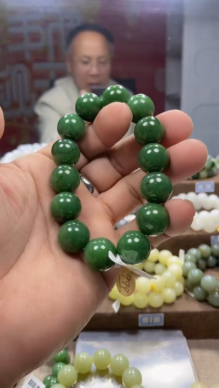 【闪购商品】和田玉手链未镶嵌.