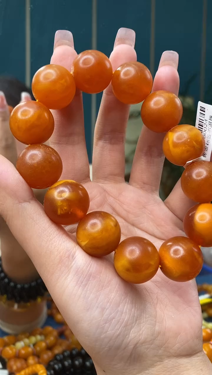 【闪购商品】琥珀裸石未镶嵌2/16一微瑕25