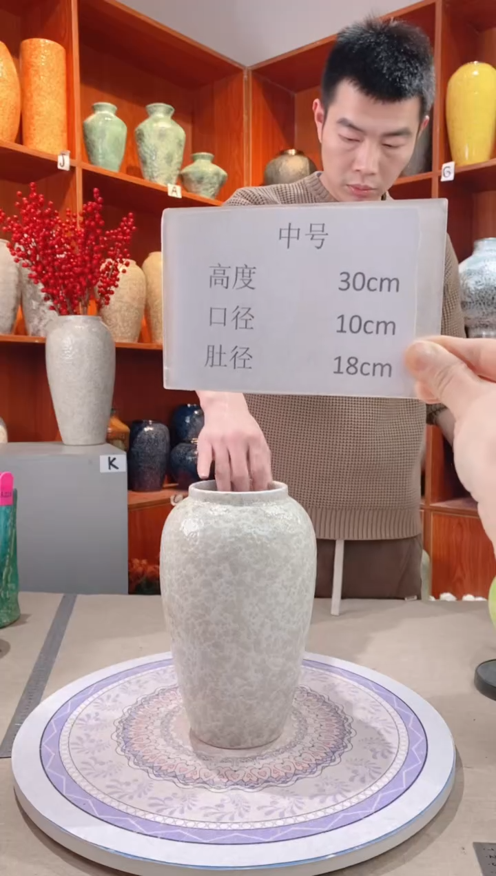 【闪购商品】瓶茶白 中号 陶瓷花瓶 无花