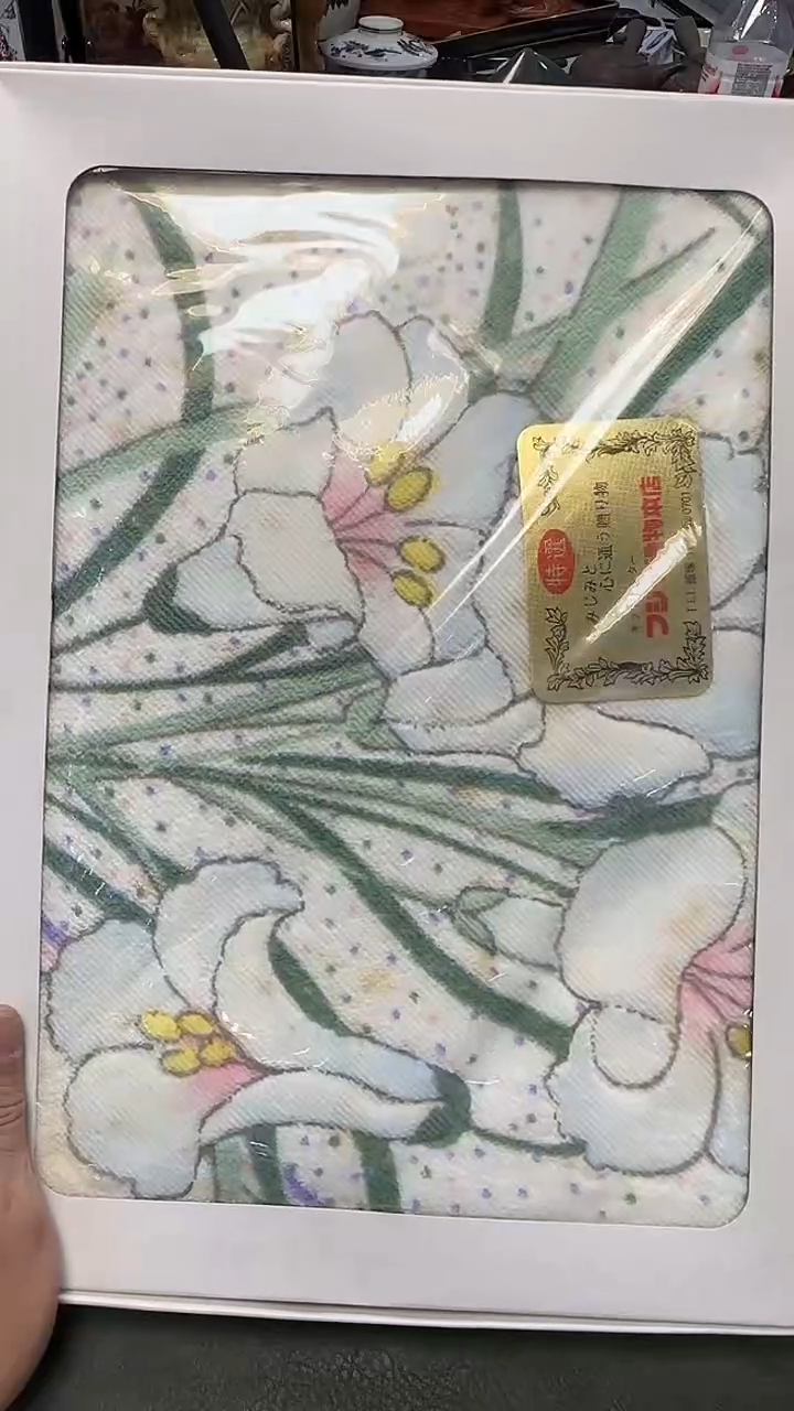 932···日·产浴巾