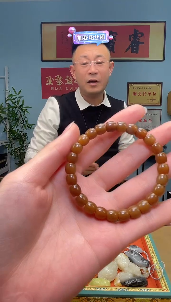 【闪购商品】和田玉套链未镶嵌多样性发货拍一发一