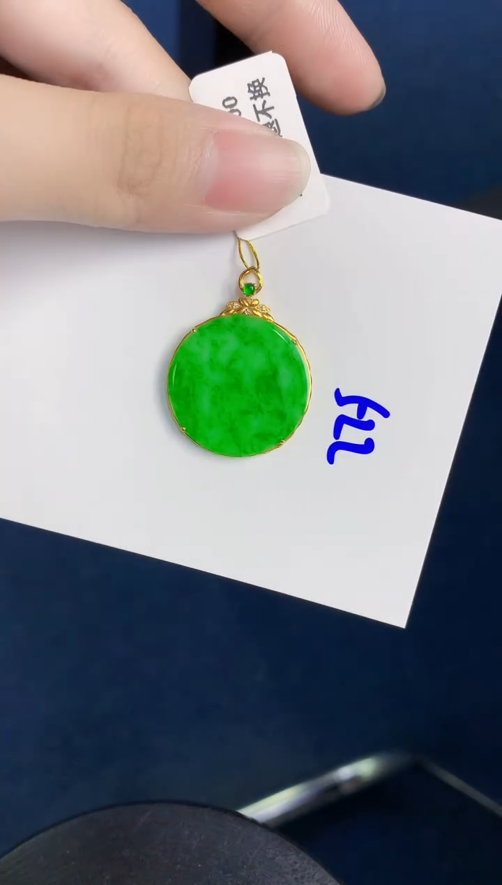 翡翠18K金镶嵌颈饰天然翡翠缅甸A货