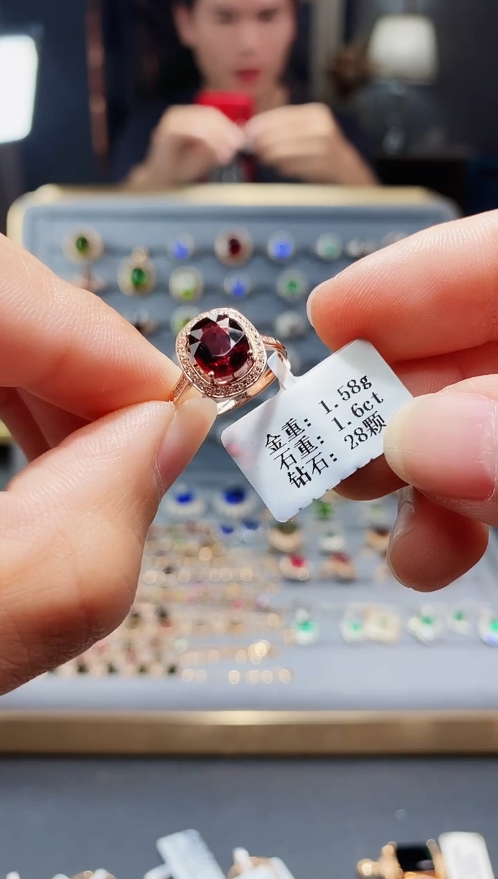 【闪购商品】碧玺戒指18K金镶嵌1.6..