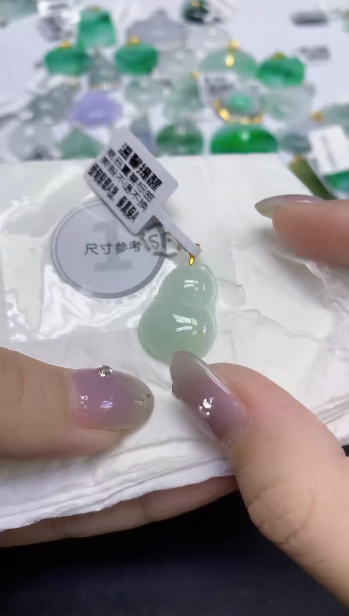 颈饰18K金镶嵌翡翠天然缅甸翡翠A货百元以上9元证书费自理