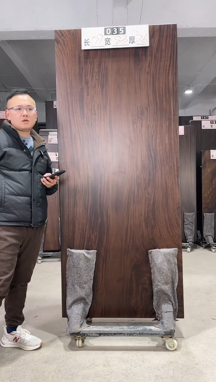 木亿****史南美胡桃木黑色035号197*83*7.6无支架