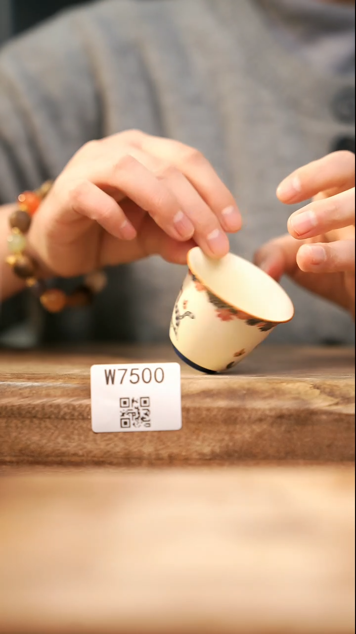 【经典福利】/ 杯子@@W7500