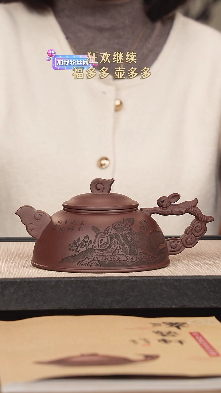 【闪购商品】紫砂茶壶紫砂紫砂紫砂紫砂