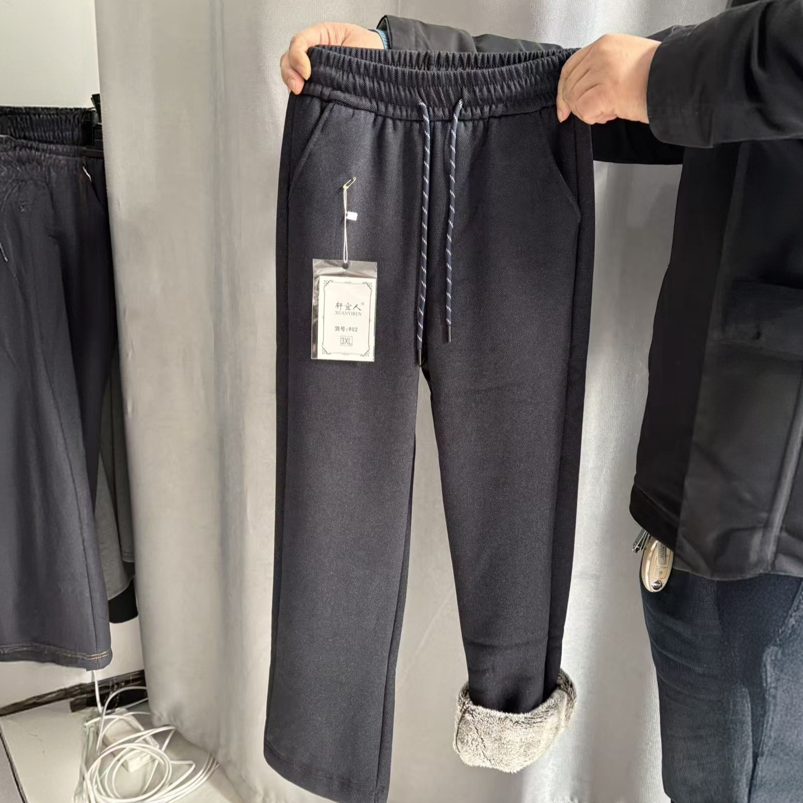 【靓衣园】冬季特厚松紧腰女士牛仔直筒裤（902）