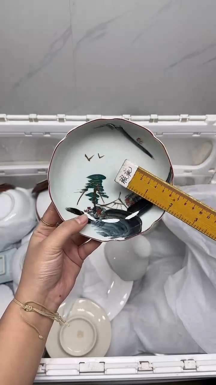 【闪购商品】5222回流瓷器默认微瑕，18.8包邮