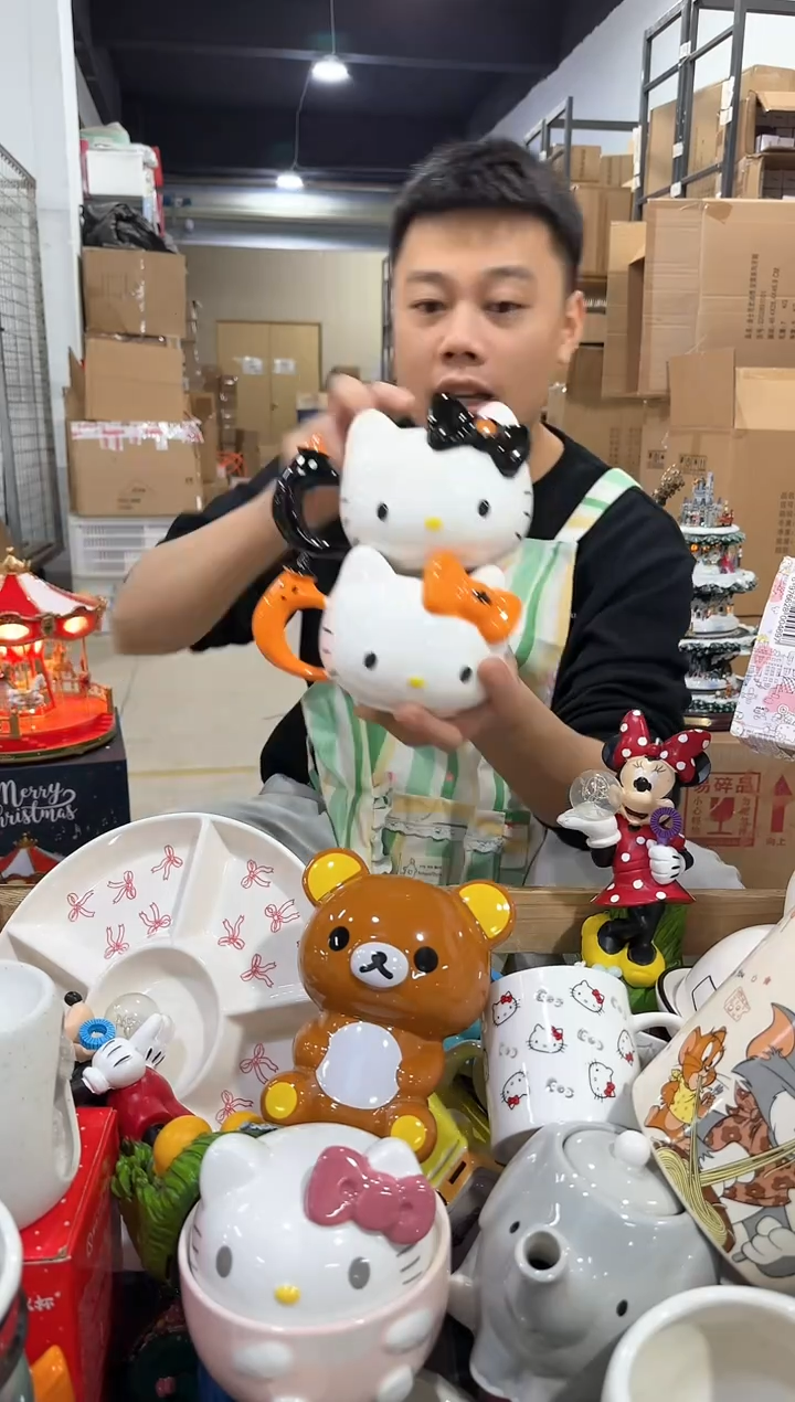 瓷片原盒橙色加黑色kt头杯2件套