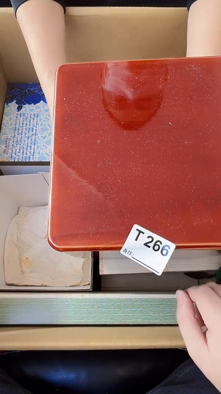 哲*熊大熊店铺闪购链接266