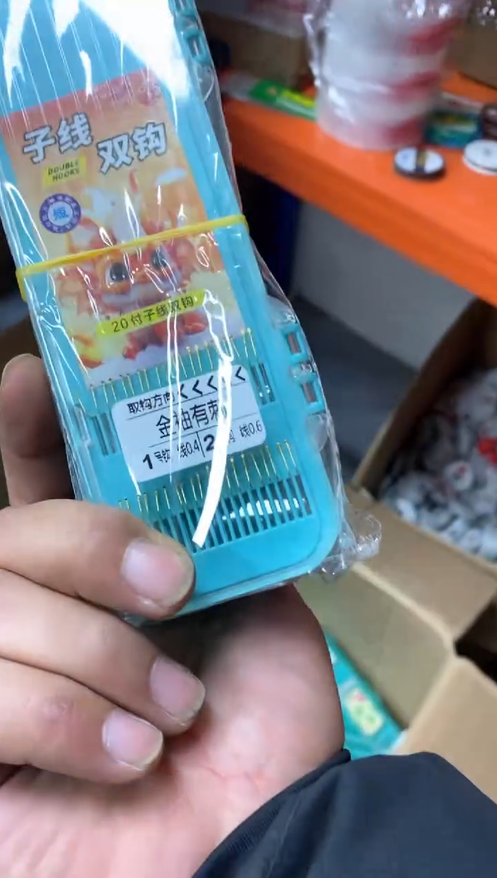 金秀123混发100副  