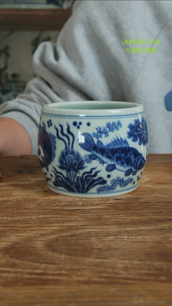 公**育景德镇纯手工陶瓷1200