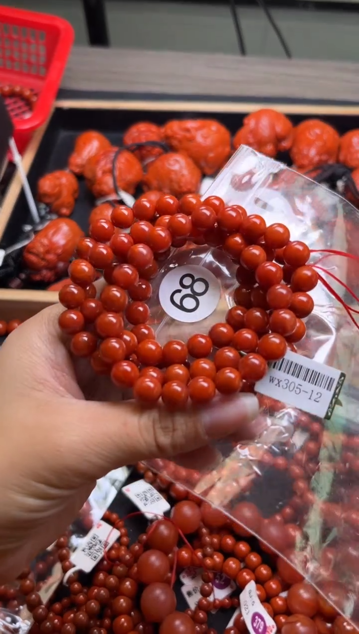 【闪购商品】南红玛瑙珠宝奇石未镶嵌68-8+