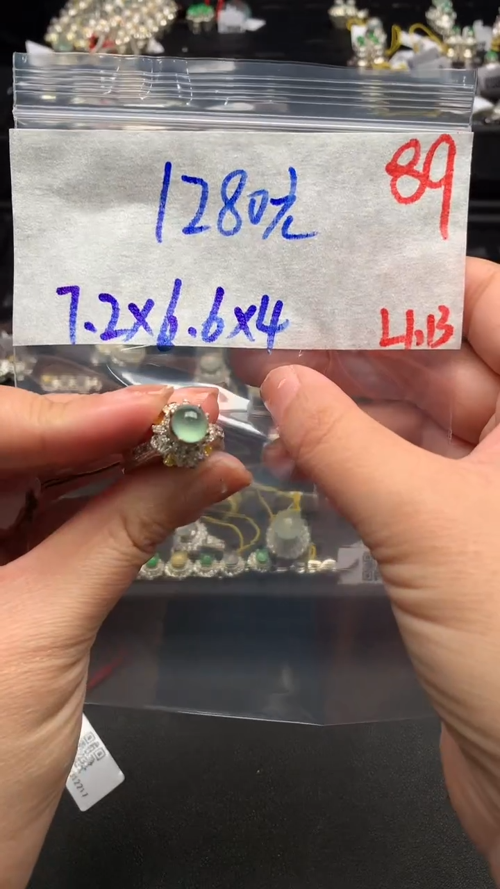 【闪购商品】定制翡翠未镶嵌毛货需精细抛光+拍一发一